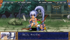 『クイーンズゲイト スパイラルカオス』