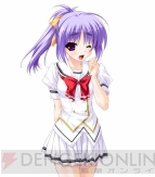 『あまつみそらに！ 雲のはたてに』