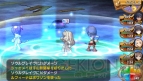 【しまパン便】