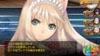 【しまパン便】