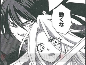 反撃の目はあるのか!? 今月の『MTG 燃え尽きぬ炎』＆マナの泉読プレ情報！