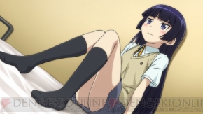 『俺の妹がこんなに可愛いわけがない ポータブル』