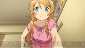 『俺の妹がこんなに可愛いわけがない ポータブル』