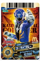 ハッピーセット