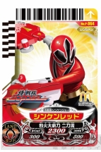 ハッピーセット