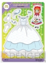 ハッピーセット