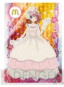 ハッピーセット