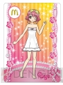 ハッピーセット
