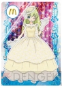 ハッピーセット