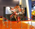 “モンスターハンターワールド in 東京ドームシティアトラクションズ”