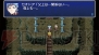 『ファイナルファンタジーIV コンプリートコレクション －ファイナルファンタジーIV＆ジ・アフターイヤーズ』