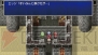 『ファイナルファンタジーIV コンプリートコレクション －ファイナルファンタジーIV＆ジ・アフターイヤーズ』