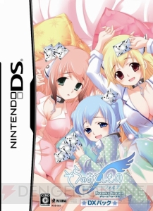 【月刊ギャルゲーカタログ】1月はPSP版『DEARDROPS』と『俺の妹P』が買い！