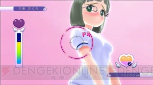 【月刊ギャルゲーカタログ】1月はPSP版『DEARDROPS』と『俺の妹P』が買い！