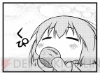 『ぷちます！』