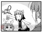 『ぷちます！』