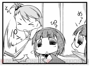 『ぷちます！』
