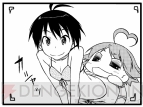 『ぷちます！』