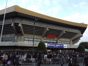 “『戦国BASARA』5周年祭～武道館の宴～”
