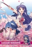 『ぎゃる☆がん』