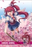『ぎゃる☆がん』