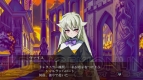 『アルカナハート3』