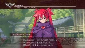 『アルカナハート3』キャラクター紹介の最後を飾るのは主人公・ヴァイス！