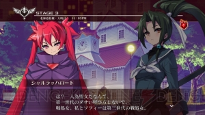 『アルカナハート3』キャラクター紹介の最後を飾るのは主人公・ヴァイス！
