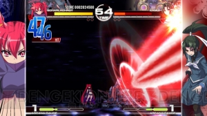 『アルカナハート3』キャラクター紹介の最後を飾るのは主人公・ヴァイス！