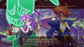 『アルカナハート3』