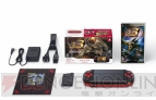 psp