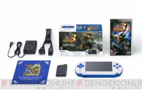 MHP 3rd』や『ディシディア デュオデシム』を同梱したPSP-3000が限定 