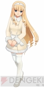 『ドリームクラブ ZERO』