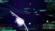 『マクロストライアングルフロンティア』