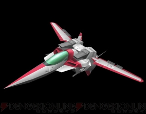 『マクロストライアングルフロンティア』