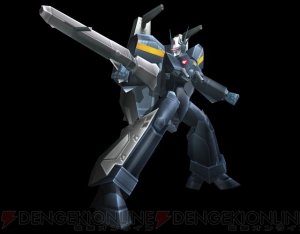 『マクロストライアングルフロンティア』