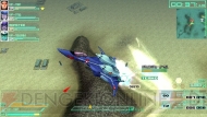『マクロストライアングルフロンティア』