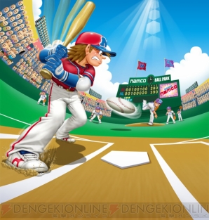 『プロ野球 ファミスタ2011』