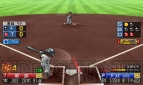 『プロ野球 ファミスタ2011』