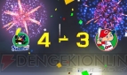 『プロ野球 ファミスタ2011』