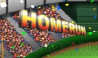 『プロ野球 ファミスタ2011』