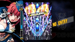 『ファントムブレイカー』に紅莉栖と梨深が参戦！ 5pb.新作合同記者発表会レポ