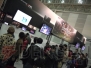 “NINTENDO WORLD 2011 ニンテンドー3DS体験会”