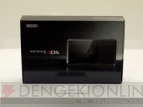 “NINTENDO WORLD 2011 ニンテンドー3DS体験会”