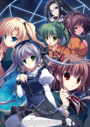 『ルートダブル -Before Crime * After Days-』