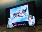 NINTENDO WORLD 2011 ニンテンドー3DS体験会