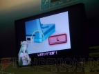 NINTENDO WORLD 2011 ニンテンドー3DS体験会