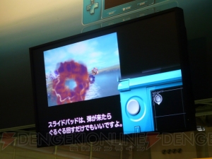 パルテナ様がフリーダム！ 3DSの体験会で『パルテナ』と『ゼルダ』をプレイ