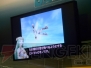 NINTENDO WORLD 2011 ニンテンドー3DS体験会