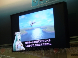 パルテナ様がフリーダム！ 3DSの体験会で『パルテナ』と『ゼルダ』をプレイ